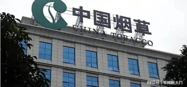 年轻人不抽了，老烟民走了，店关门了 中国烟草迎来最冷时刻
