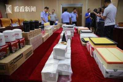 阿里公布2017十大打假案例 一年捣毁1328个窝点