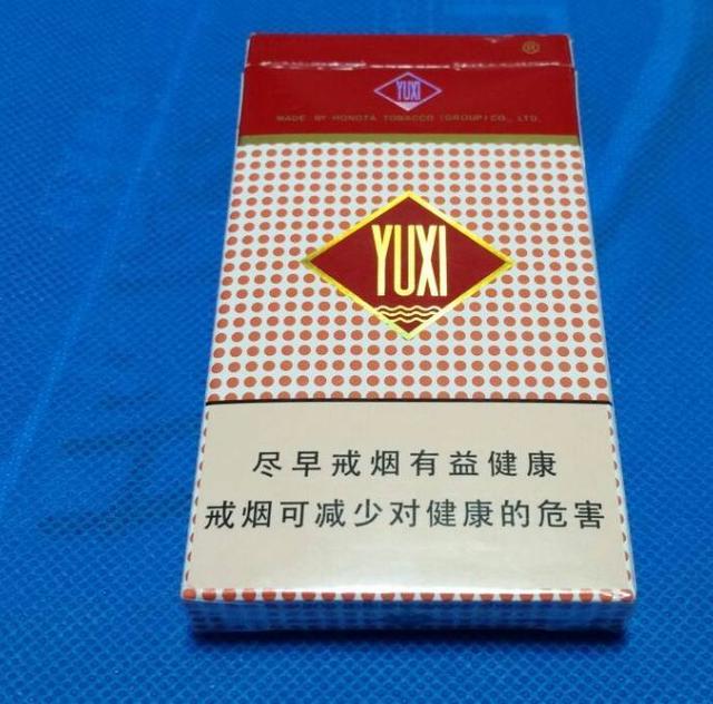 中国香烟的四大天王品牌 玉溪垫底，利群第三，第一实至名归！